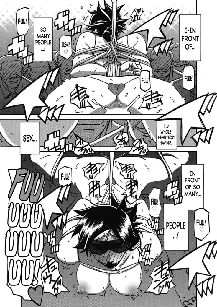 Gekkakou no Ori | The Tuberose's Cage Ch. 16