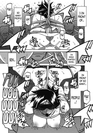 Gekkakou no Ori | The Tuberose's Cage Ch. 16 - Page 15