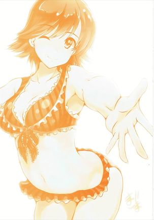 VISCARIA Page #31