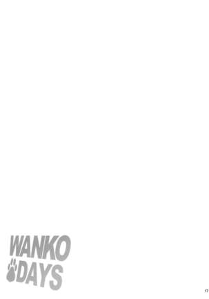 WANKO DAYS - Page 18