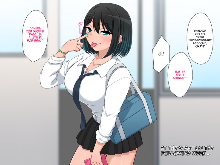 Kyou wa Sensein-chi Tomaru ne