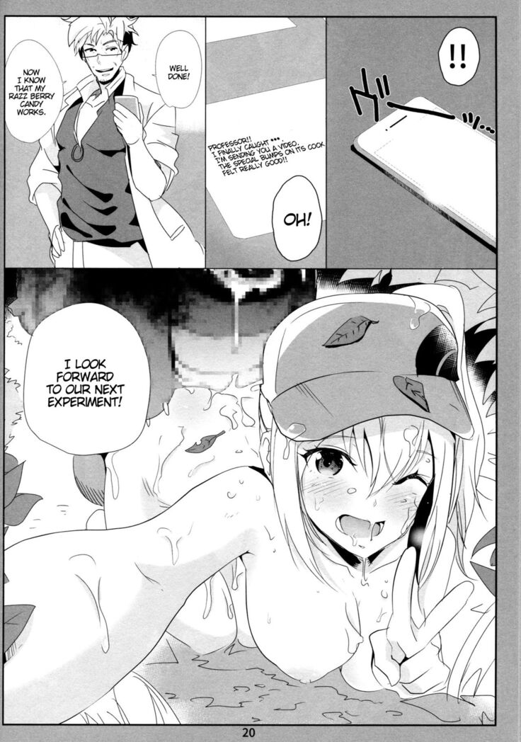 GO