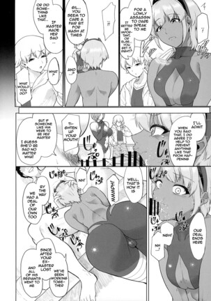 Shinrai Shita Kanojo ga Video no Naka de Miseru Itsumo to Chigau Mesu no Kao... | My Trusted Girlfriend Shows Me a New Look in a Video... The Look of a Slut - Page 23