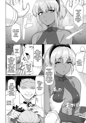 Shinrai Shita Kanojo ga Video no Naka de Miseru Itsumo to Chigau Mesu no Kao... | My Trusted Girlfriend Shows Me a New Look in a Video... The Look of a Slut - Page 19