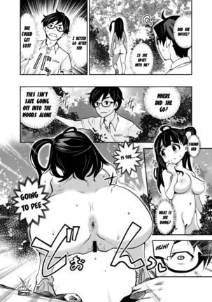 Image 3924858