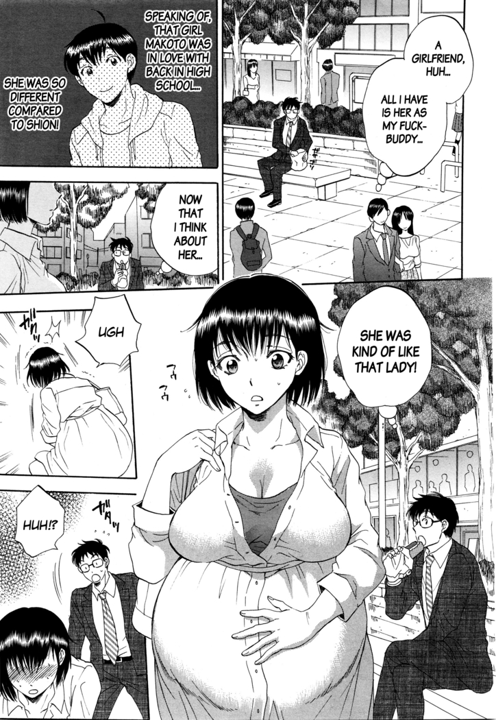 Tsuma toiu Sekai ~Takada Tomoyuki no Baai~
