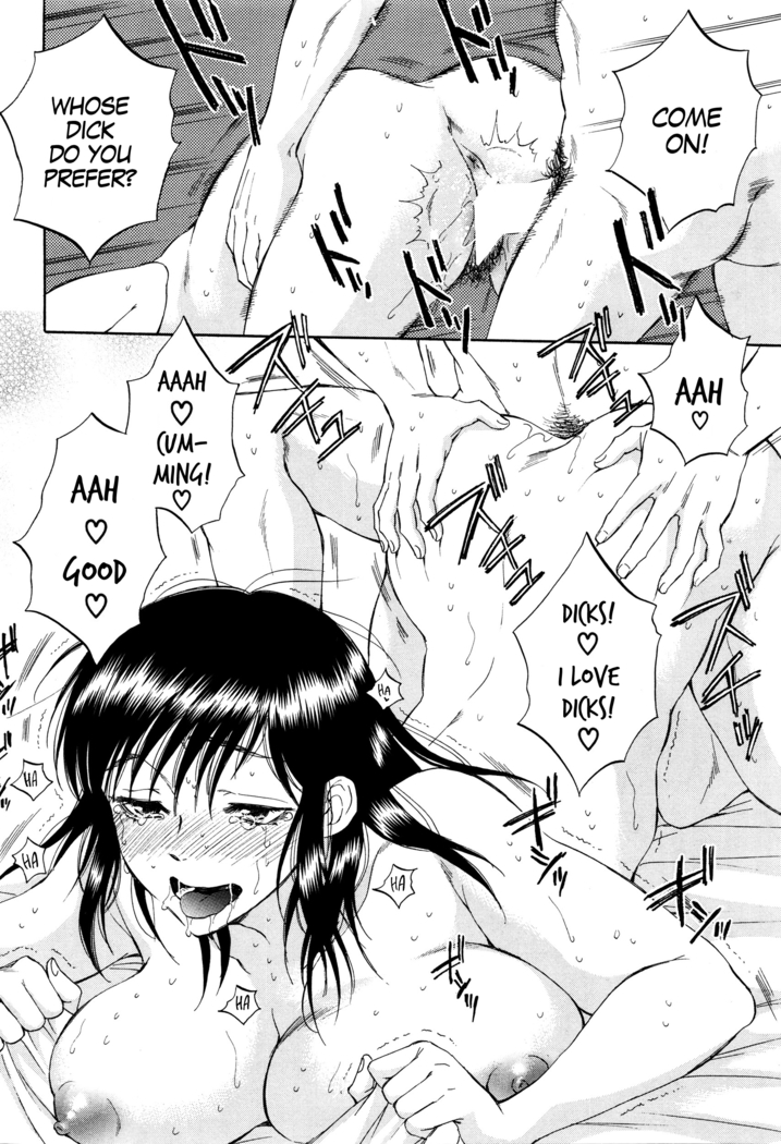 Tsuma toiu Sekai ~Takada Tomoyuki no Baai~