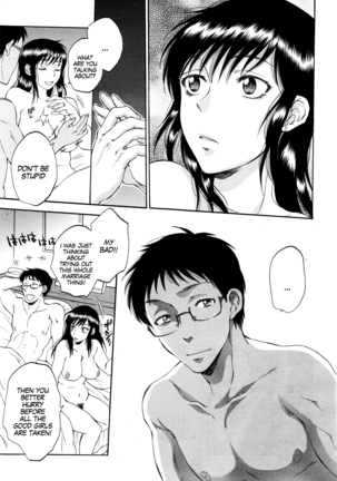 Tsuma toiu Sekai ~Takada Tomoyuki no Baai~ Page #29