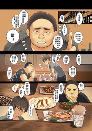 Image 11018257