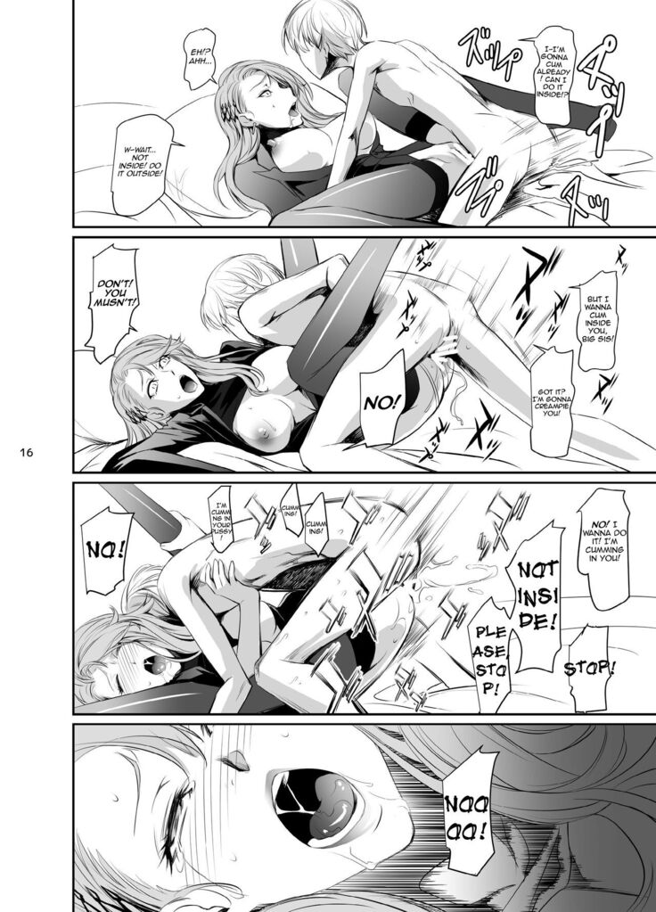 Failed Arrest 2