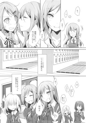 Image 8284749