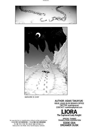 ASAKI TAKAYUKI LIORA THE CAPTURED LADY KNIGHT Page #21