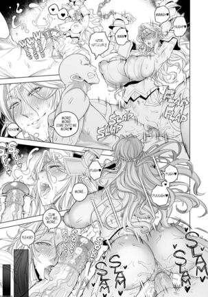 ASAKI TAKAYUKI LIORA THE CAPTURED LADY KNIGHT Page #16
