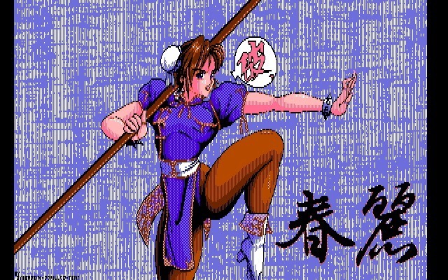 Chun Li CG Library 1and2