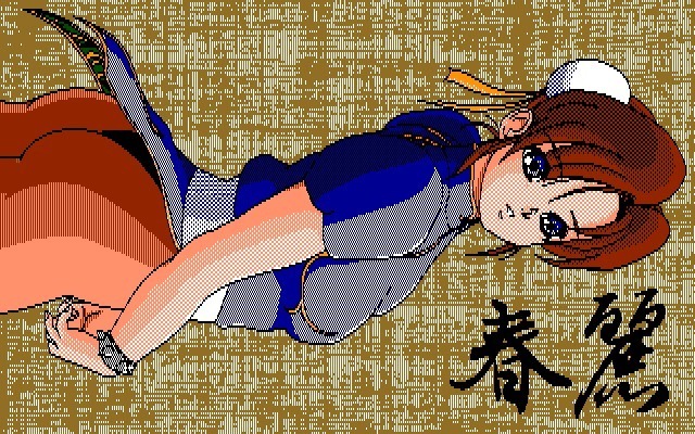Chun Li CG Library 1and2