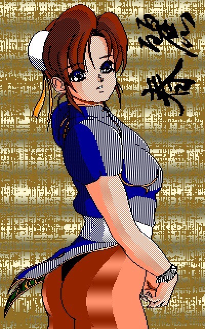 Chun Li CG Library 1and2