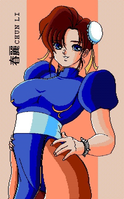 Chun Li CG Library 1and2