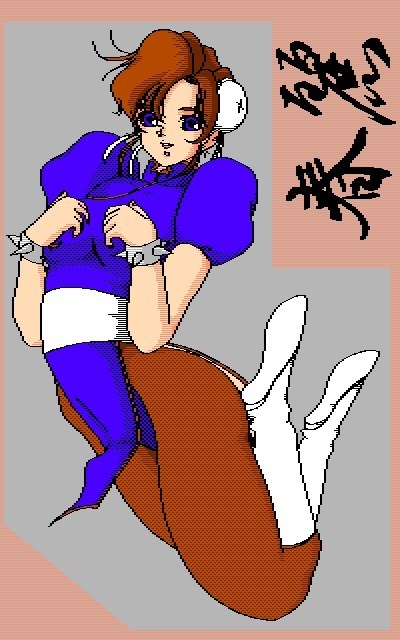 Chun Li CG Library 1and2