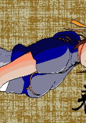 Chun Li CG Library 1and2 - Page 34