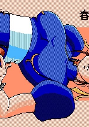 Chun Li CG Library 1and2 - Page 38