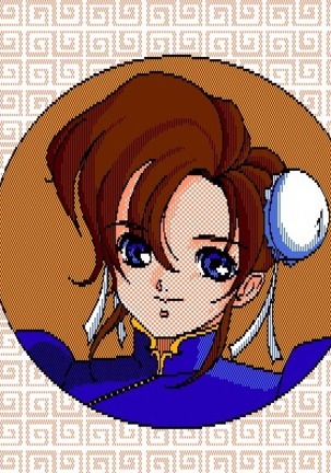 Chun Li CG Library 1and2 - Page 14