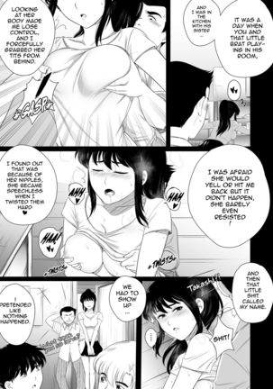 Her "New Friends" by RanneRo Page #19