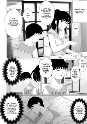 Image 2132444