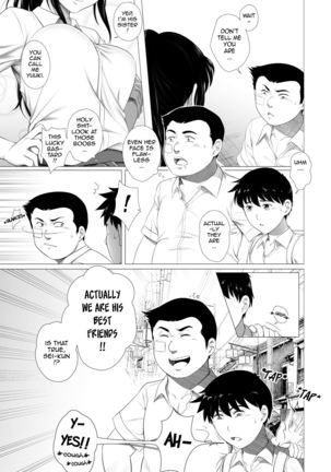 Image 2132443