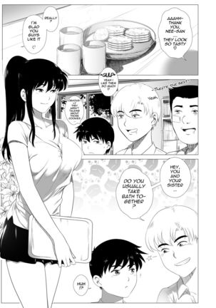 Image 2132445