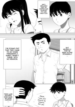 Image 2132441