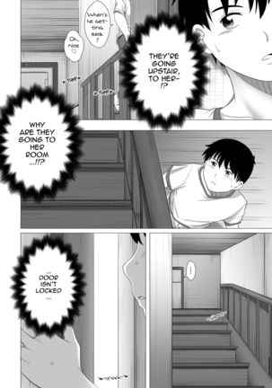 Her "New Friends" by RanneRo Page #16