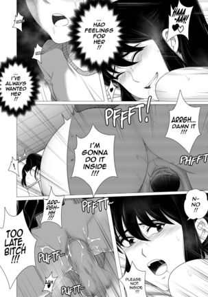 Her "New Friends" by RanneRo Page #28