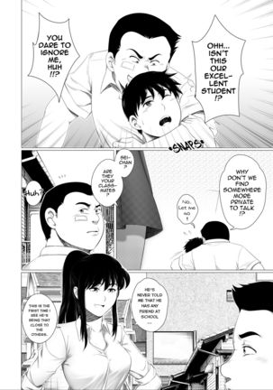 Image 2132450