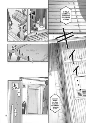 Esclava de la Rutina 05 Page #21