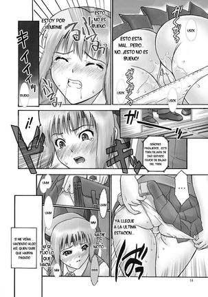 Esclava de la Rutina 05 Page #13