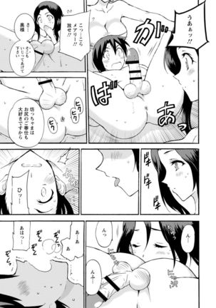 Image 10313350