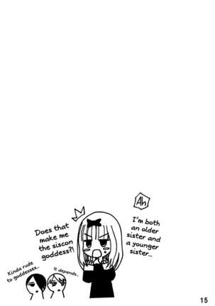 Kaguyax Page #14