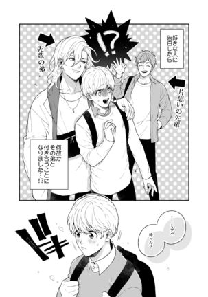 Image 10171562