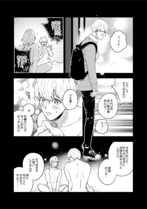 Image 10171566