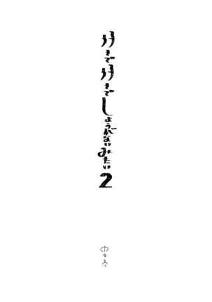 Image 10171561