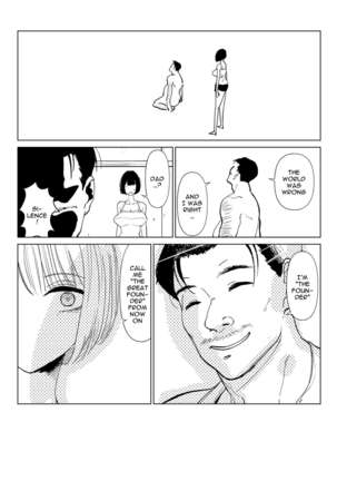 Youfu ni Okasareru... | Getting Fucked By My Foster Dad - Page 16