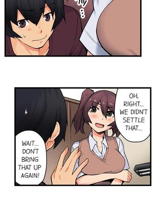 The Wrong Hole – Oops! I Did My Girlfriend’s Sister - Page 315