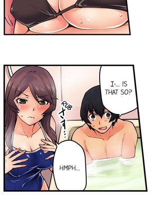 The Wrong Hole – Oops! I Did My Girlfriend’s Sister - Page 149