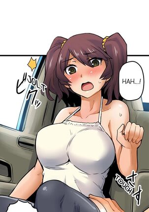 The Wrong Hole – Oops! I Did My Girlfriend’s Sister - Page 163