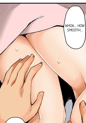 The Wrong Hole – Oops! I Did My Girlfriend’s Sister - Page 13