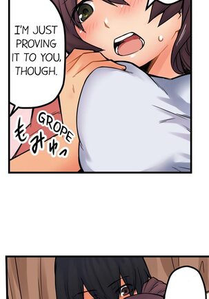 The Wrong Hole – Oops! I Did My Girlfriend’s Sister - Page 241