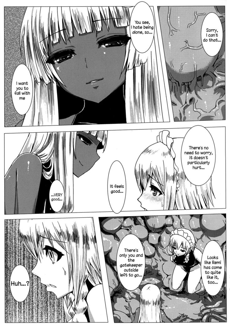 Matowaritsuki II | Entanglement II