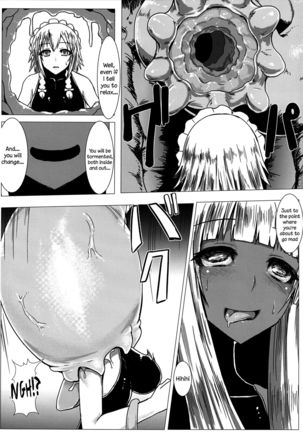 Matowaritsuki II | Entanglement II - Page 23