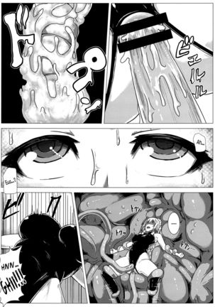Matowaritsuki II | Entanglement II - Page 21