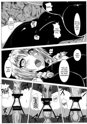 Matowaritsuki II | Entanglement II - Page 18